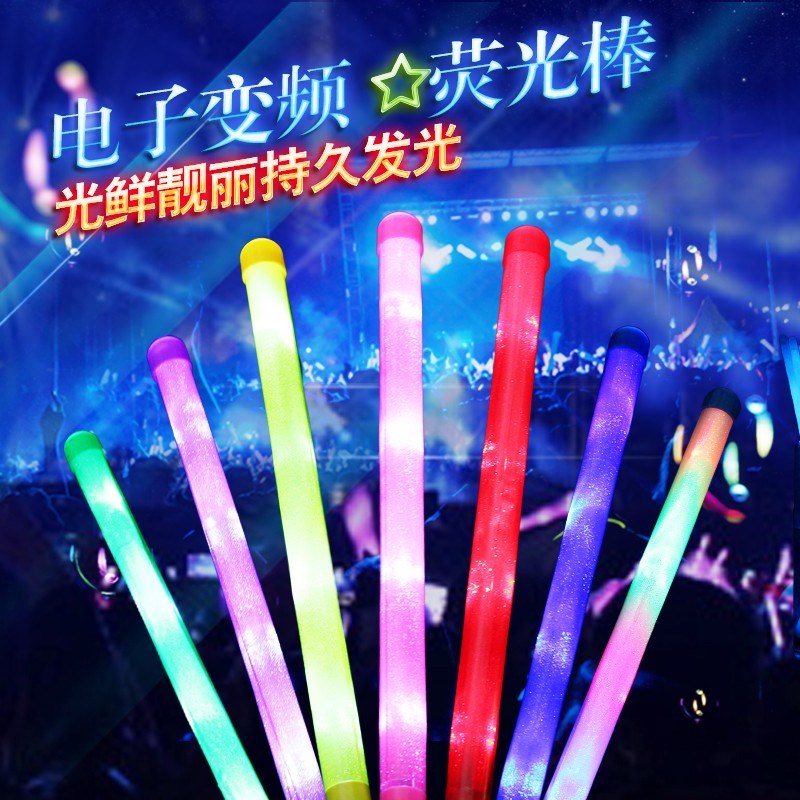 五一店庆10个发光塑料棒演唱会发光牛角发光棒荧光棒酒吧用品