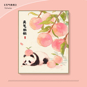 元 填充手工丙烯画手绘涂色填色油彩画 气桃桃diy数字油画2024新款