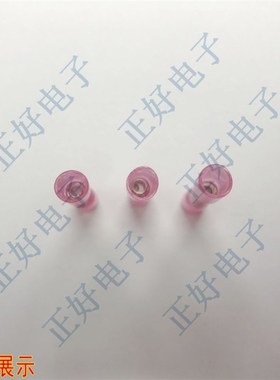 BHT1.电线连接器 防水带热缩接头对接线端子 红色 100个一包