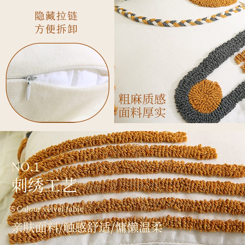 抱枕客厅沙发靠垫波西米亚立体图案靠背靠枕可拆洗抱枕带芯民宿