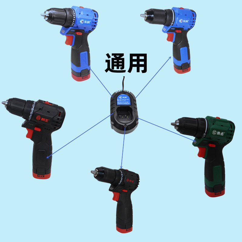 东科1V无刷锂电池充电钻SBL01-110大扭矩小钢炮原装充电器