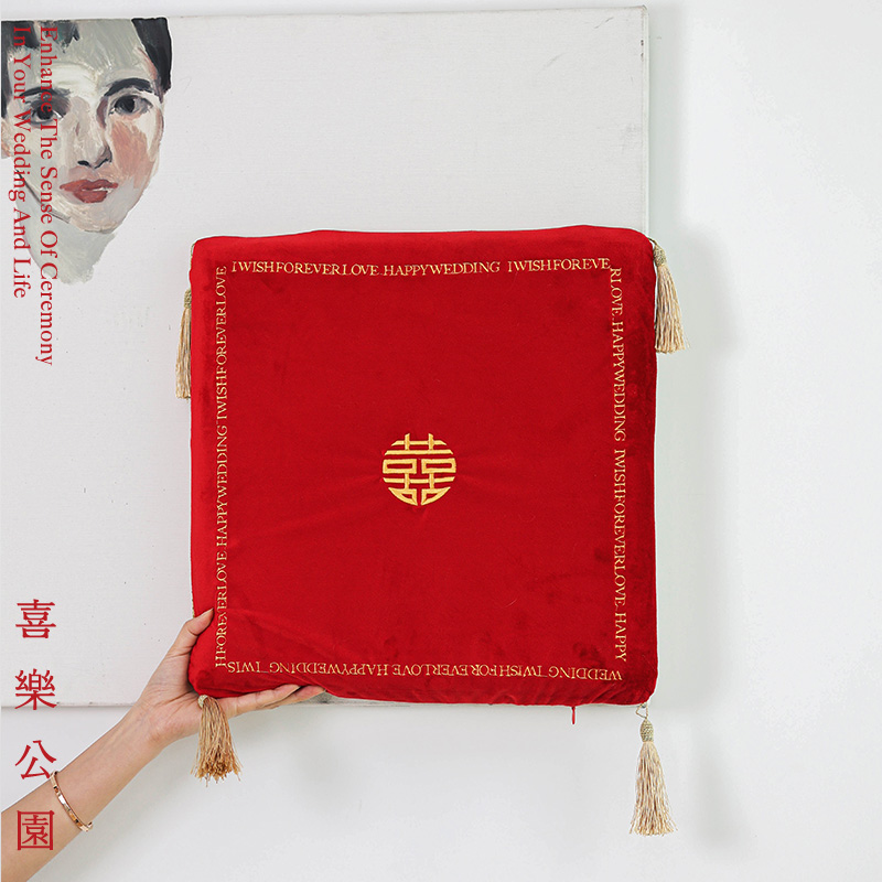 喜乐公园跪垫结婚喜字新郎新娘敬茶磕头喜字坐垫敬茶拜天地堂仪式