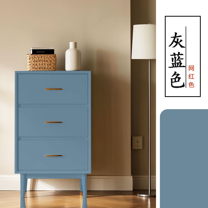 舍下水性木器漆旧木柜木质家具翻新漆改色漆专用油漆浅灰色黑色