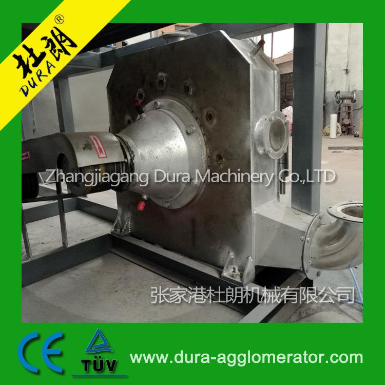 磨盘式ABS磨粉机海棉磨粉机皮革磨粉机塑料超细磨粉机