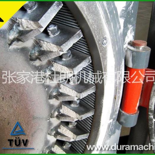 零售供应PVC塑料磨粉机厂家PVC塑料磨粉机的磨粉机制造商