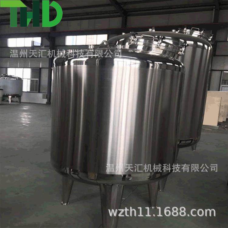 不锈钢储存罐工业储罐汽油、柴油储罐,清洗/食品/商业设备,奶罐/储罐,淘宝优惠券,粉丝福利购,淘宝优惠卷