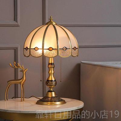 正品美厅式台灯卧室床头客档落地灯全铜欧式古典奢高华浪漫复古怀