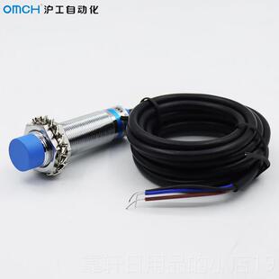 沪工a级jL818A3 Dc6 B直流三线常开Npn 36V接近开关M1传x 正品