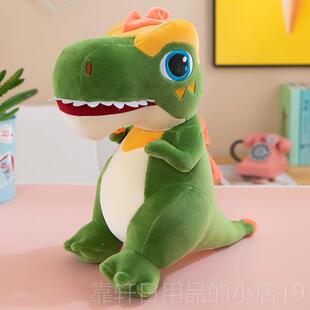正品恐龙毛绒觉玩具公霸王玩偶睡抱枕儿童仔大布娃娃男孩龙年吉龙