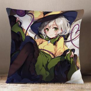 正品东方project玩偶明周边古明地恋古制地觉动漫美女定iy床上抱d