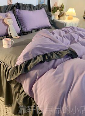 正品ins简床约灰色时尚潮流床上用品四件套室男女寝床单套被套笠