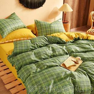 正品 床上四件套春秋180x202被套北欧床条纹男生简约0.三9上下件套