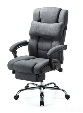 正品日本SNWA可躺电脑椅办公椅睡升降转椅带脚踏椅布面A老板职员