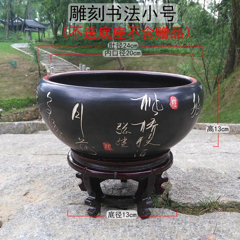 正品景德镇鱼缸乌龟缸睡莲缸碗陶莲花盆培盆瓷大号刻字客厅摆水件,宠物/宠物食品及用品,桌面缸,淘宝优惠券,粉丝福利购,淘宝优惠卷