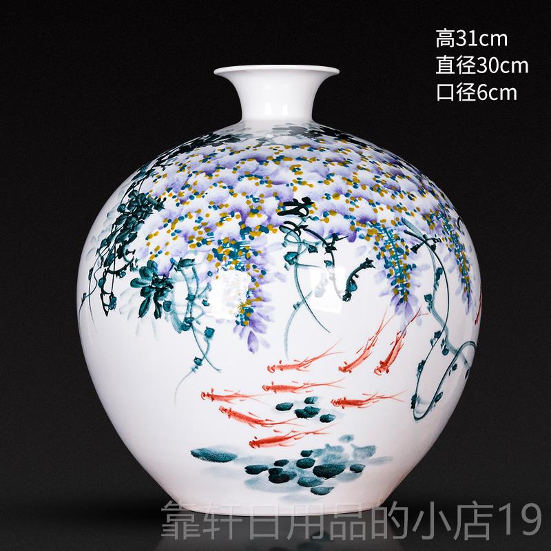 正品景德陶花瓶大师绘瓷紫气东来装饰摆手件新中式客厅博古架镇工