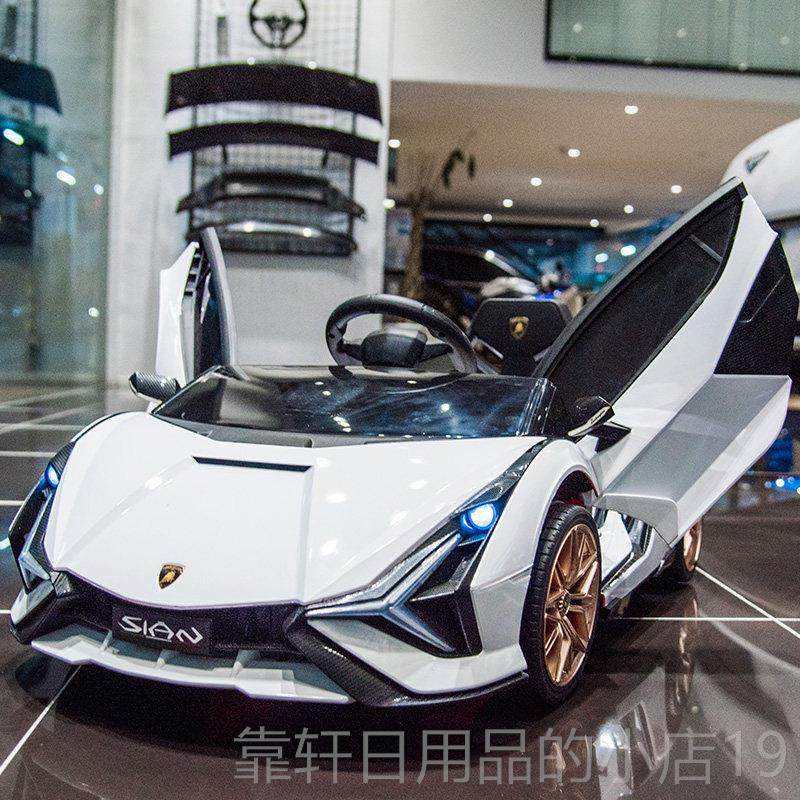 正品兰动博基尼儿童电车四轮带车遥控车男女宝宝小孩可坐人玩具希,玩具/童车/益智/积木/模型,儿童电动车,淘宝优惠券,粉丝福利购,淘宝优惠卷