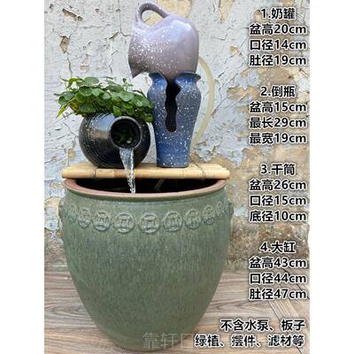 正品养落地特大兽环缸古法鱼流水景观典陶瓷无号孔水培荷古花睡莲