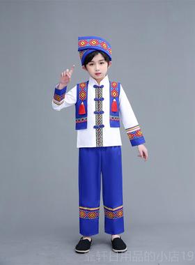 正品儿新款儿童仫佬服装男女舞蹈演出服少数民族童幼舞台合唱族表