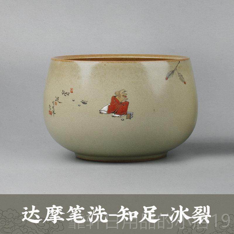 正品笔洗茶洗水盂手笔绘青花大瓷号海鱼陶缸洗三件套墨碟国画套装