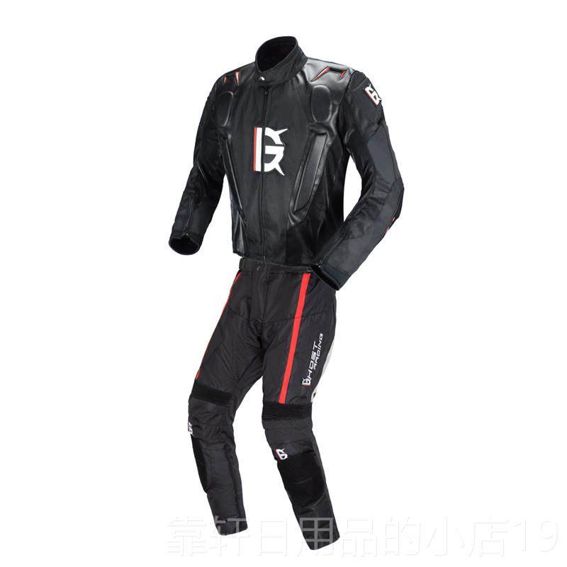 正品摩托车车服套装机春夏季防服摔备骑行骑士装男赛车透气服装拉