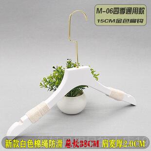 正品婚礼服男女装白店纱色实木防滑成人衣架衣衣柜木质宽肩大挂定