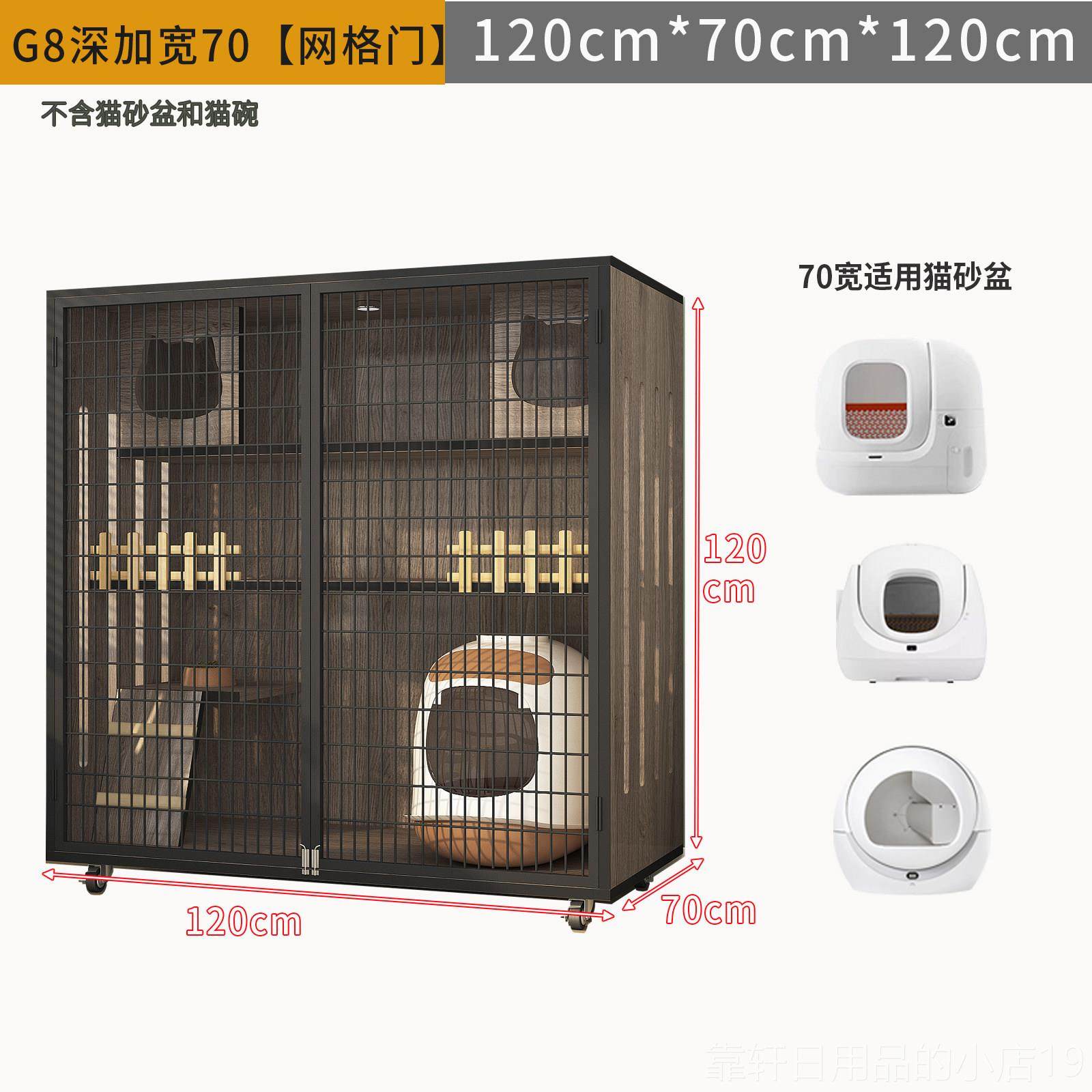 正品家用猫别墅可自动猫砂盆放猫窝猫双笼子小佩超猫大咪房子三层,宠物/宠物食品及用品,猫笼子/猫别墅,淘宝优惠券,粉丝福利购,淘宝优惠卷