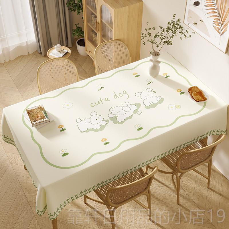 正品北欧水简约餐桌布防防油防烫洗桌布茶几p麻vc台布棉免小清新