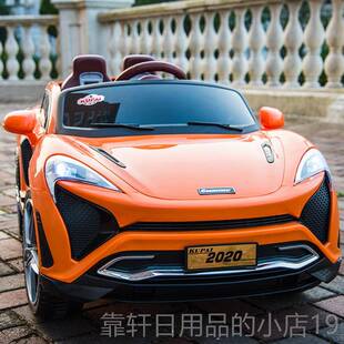 正品婴儿电摇动四轮汽车遥控1-3岁4-7摆车宝宝大越野车童玩具可双