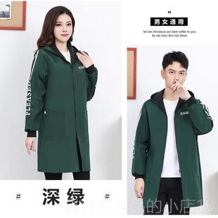 裙大褂围仓库耐耐脏搬运工作服 厚加绒磨加罩衣男大人长袖 正品 冬季