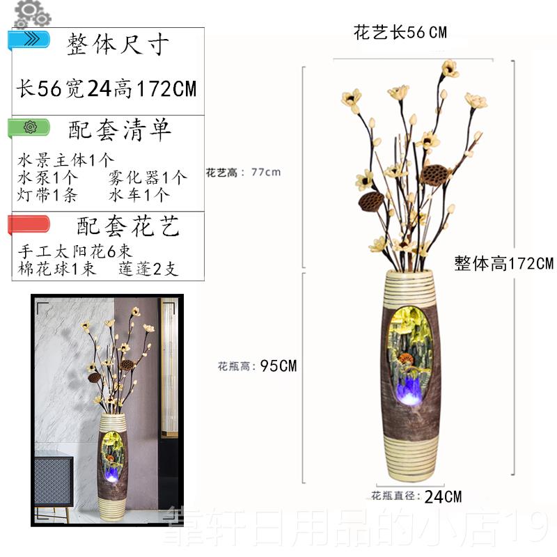 正品落设地花瓶艺摆北欧现代厅创视意干插花客家居软装饰玄关电柜