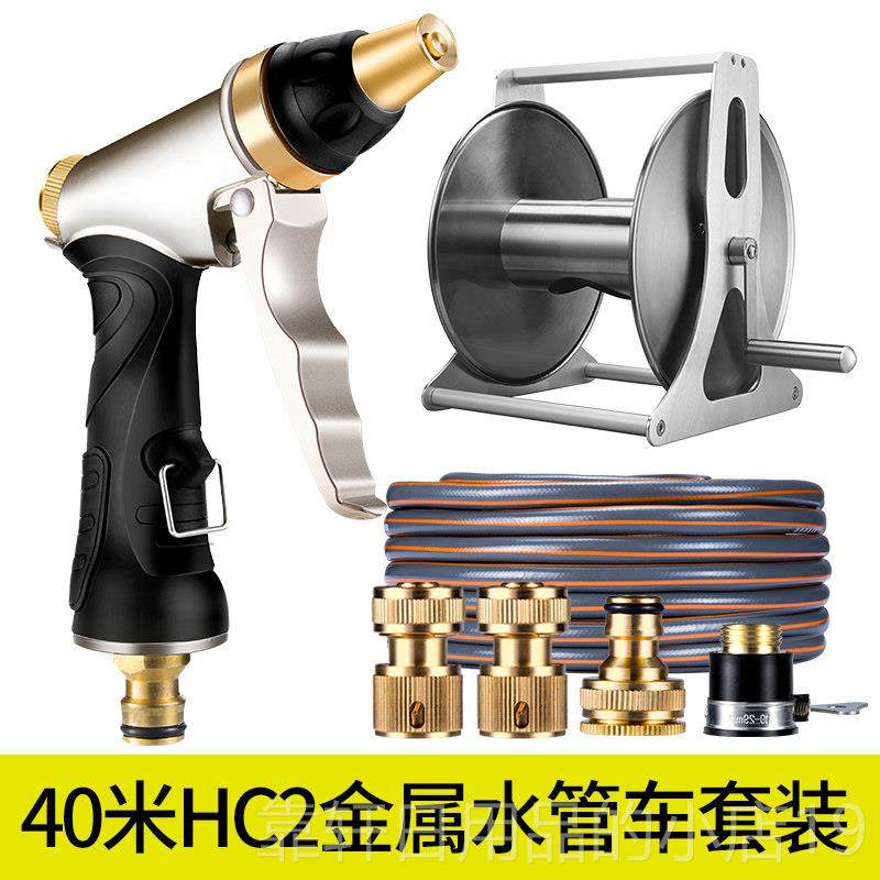 正品高压洗车水神器水管软管家枪用水龙头浇花喷枪冲洗窗户强接增