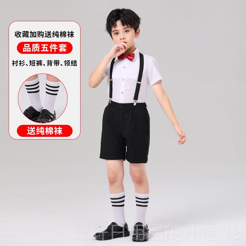 正品儿童表演服装松女童蓬表纱裙男童工装裤小生学合唱朗诵演服装