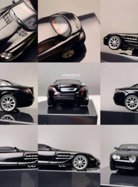 正品aAutoart/奥拓 1:43 驰迈S巴赫M奔ybach 57 62 -Class 车模礼