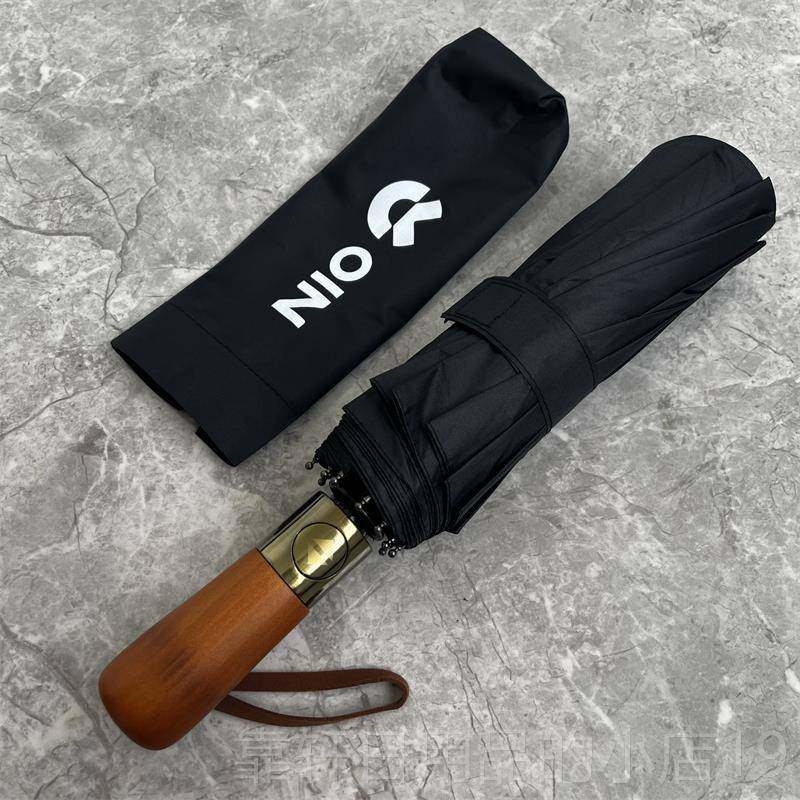 正品蔚来s6es8雨伞厂全自动折叠男长柄超e大号4S原装订原log制o广