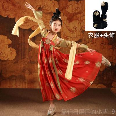 正品唐装女童汉服小仙女古唐宫仙夜宴中国风超女孩古装风儿演出服