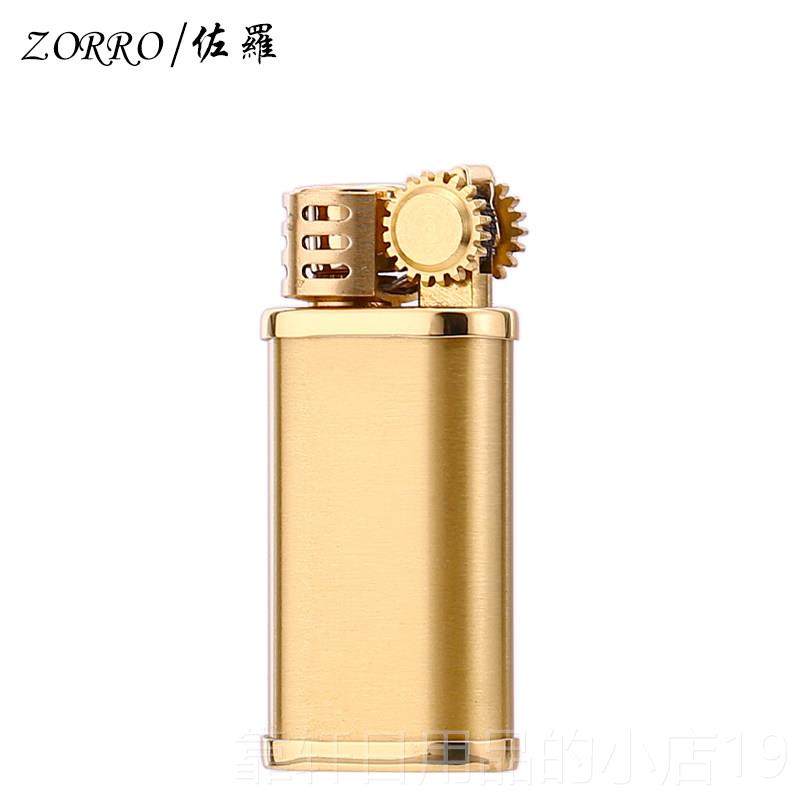 正品佐罗小布丁油煤打火机铜拉丝小胖墩个性迷你小巧轮打机火煤砂
