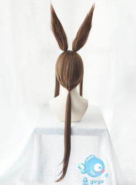 正品御宅族y专业游 明日方手舟 阿米娅Amia 低绑 扎版 cos假发 耳
