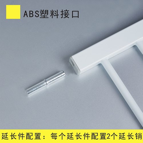 狗狗围栏延长件宝宝门栏宠物猫咪栏杆免打孔栅栏隔离带配件纯杆子