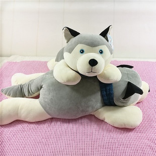 赛特嘟嘟哈士奇毛绒玩具小狗公仔软羽绒棉狗狗玩偶娃娃大号趴趴狗