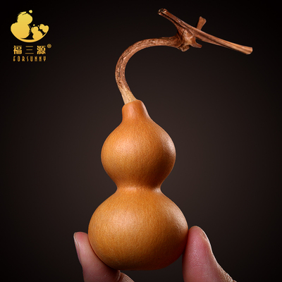 文玩葫芦手把件天然手捻特小摆件挂件盘精品八宝葫芦把玩件小胡芦