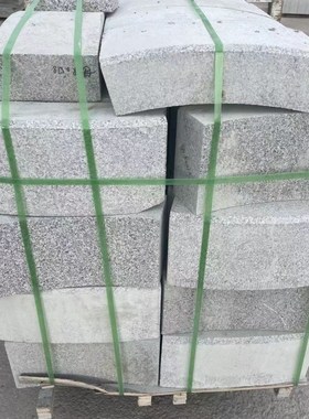 路沿石然花岗岩路缘石白芝麻树池条石石路边石天鱼池混凝土