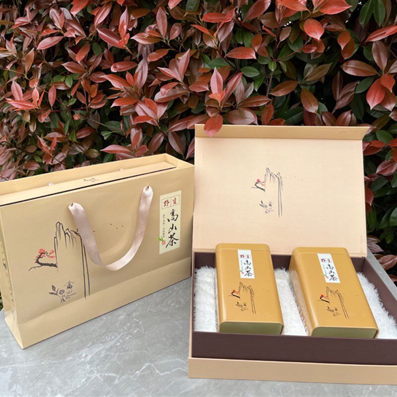 通用版高山茶礼盒绿茶白片高山茶叶包装盒子半斤盒子125*2空礼盒
