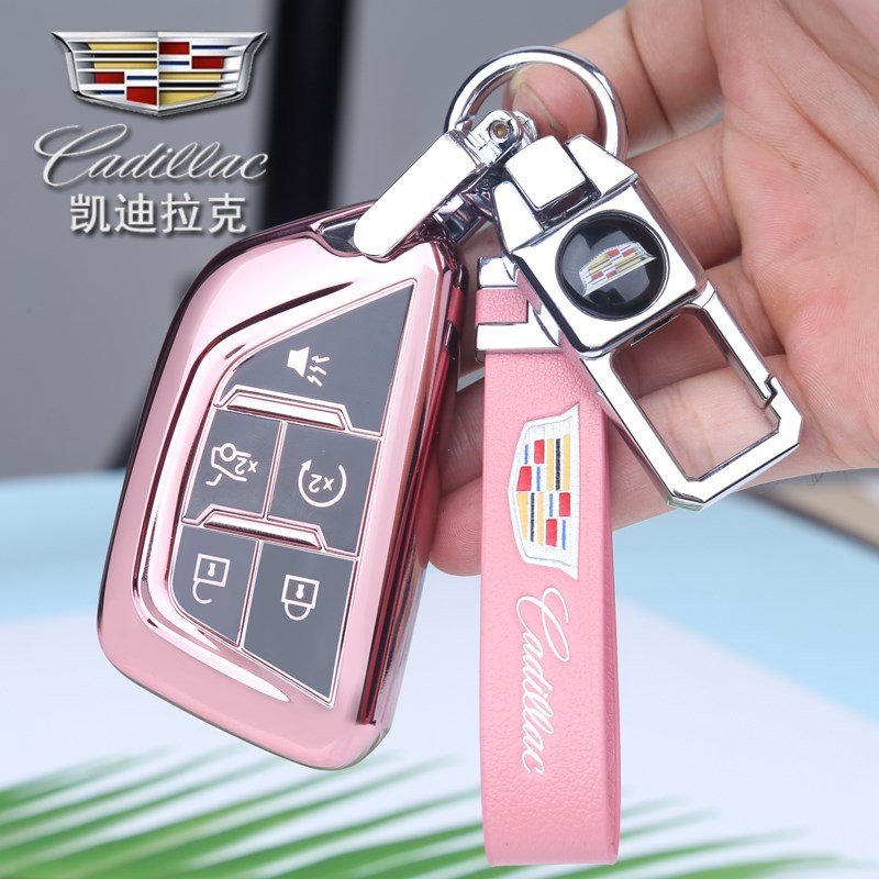 专用于2款凯迪拉克ct5钥匙ct ct xt锐歌高端男女钥匙包扣壳