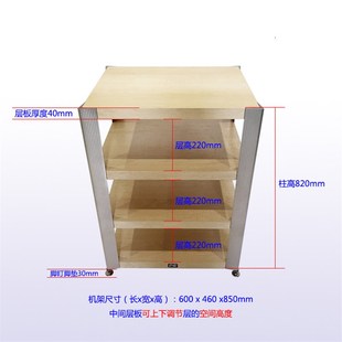 热卖 艺特机架E 可调节层高度 色功放机架机柜音响器材架 800三款