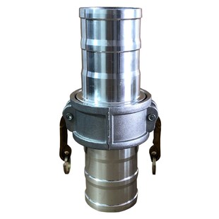 铝合金快速接头扳把式快接C型E型变径抽粪洒水车油管接口阴阳快插