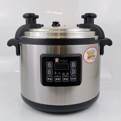 电压力锅大容量商用电饭煲食堂煮饭店煮粥黄豆特大号智能电高压锅