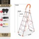 家用铝合金阁楼梯子十步扶梯室内加厚工程梯移动伸缩阁楼梯