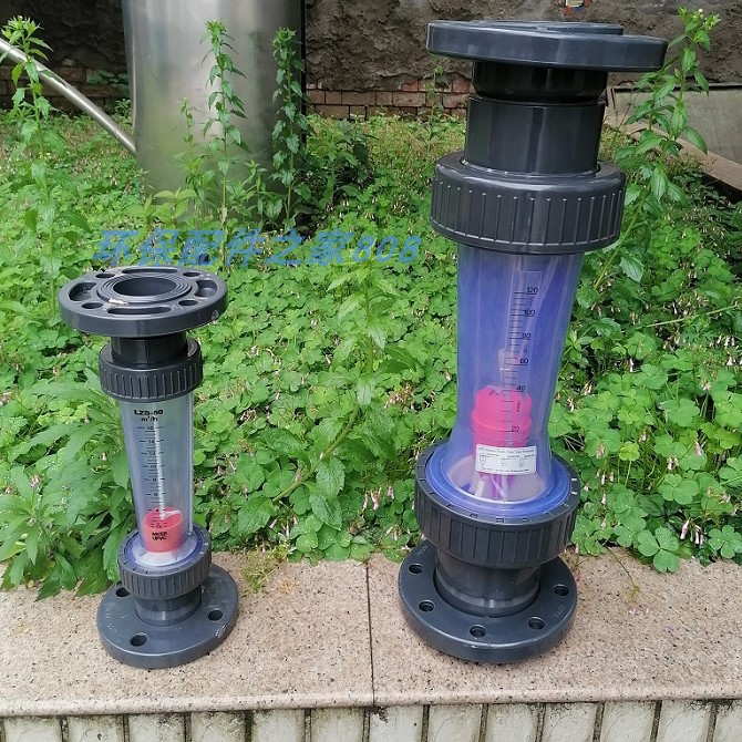 法兰式浮子流量计 DN5//100/1塑料管道表 液体水转子流量计 - 封面