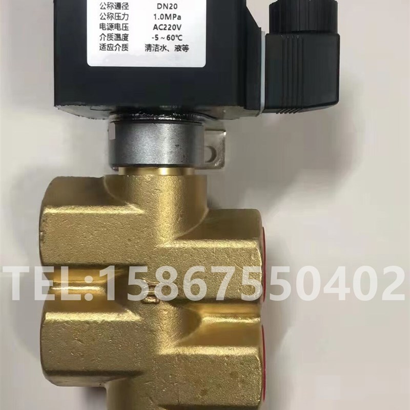 电磁阀 A102ED-15 东友电磁阀 二位四通电磁阀 A102ED排泥电磁阀