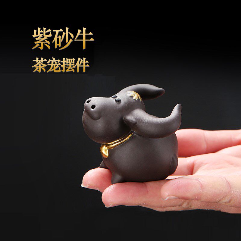 茶宠小摆件精品个性可养紫砂茶玩茶具配件茶桌装饰工艺品牛转乾坤